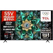 Amazon | 【Amazon.co.jp限定】TCL 55V型 テレビ 4K 量子ドット